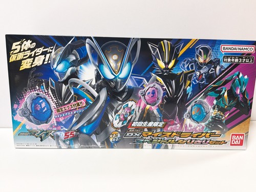 Kamen rider myth - kamen, dx