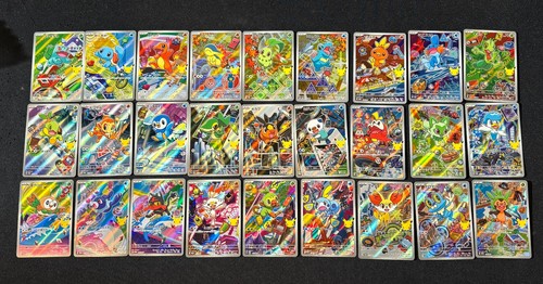 Set completo primi - set,