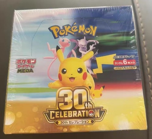Pokemon gioco carte - pokemon, di