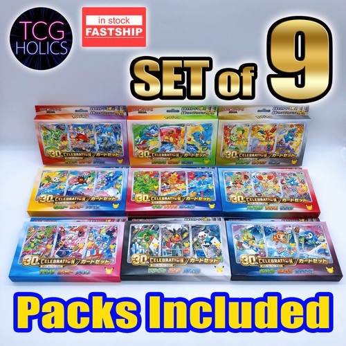 Pokemon celebrazione card - pokemon,