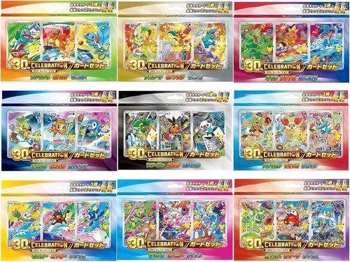 Pokemon mega 30th - pokemon,