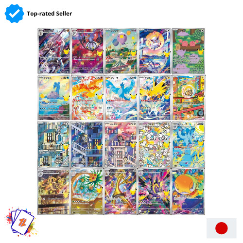Pokémon full set 30th - full, ar