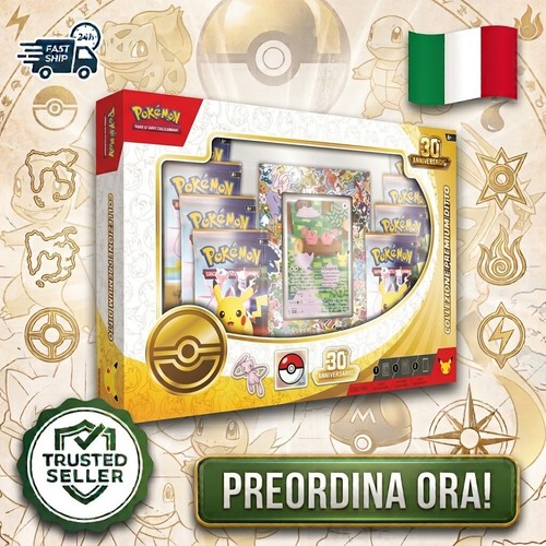 Collezione premium ditto - premium,