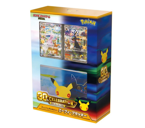 Pokémon 30th celebration deck - 30th,