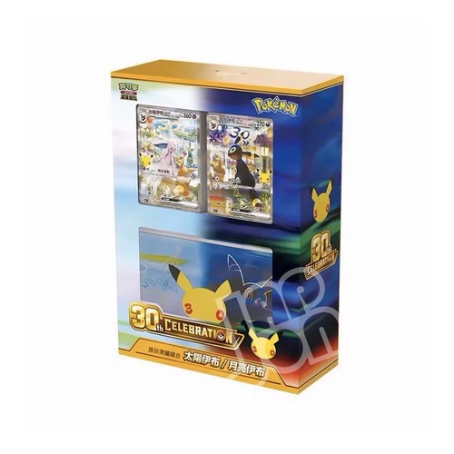 Pokemon card game 30th - card,