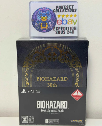 Biohazard 30th special pack - biohazard,