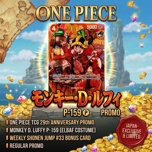 Monkey luffy bandai - op,