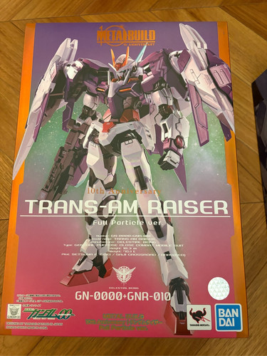 Tamashii nation 2021 metal - nation,