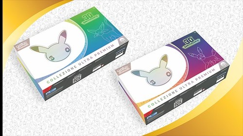 Preorder ultra premium - preorder,