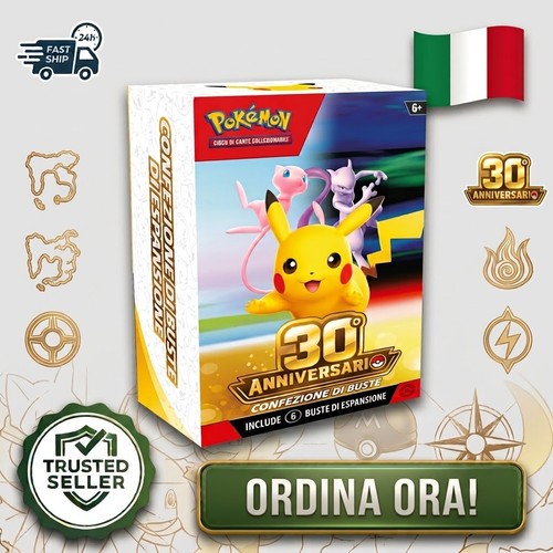 Pokemon 30th anniversario - pokemon,