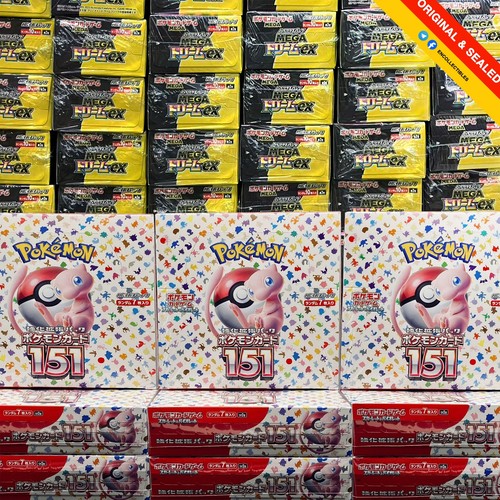 Pokemon premium booster - booster, box