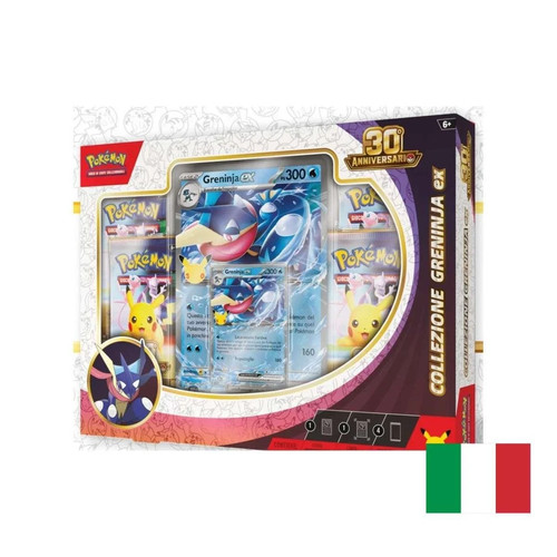 Collezione con jumbo - collezione, pokemon