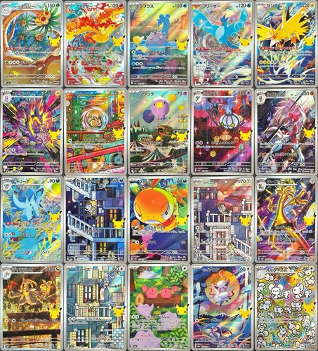 Pokemon card m6a full - pokemon,