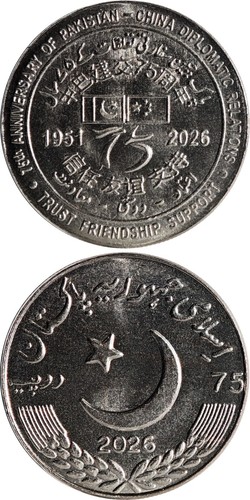 Pakistan rupie 2026 unc - pakistan, 75