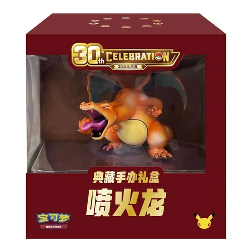 Pokémon tcg 30th - pokémon, celebration