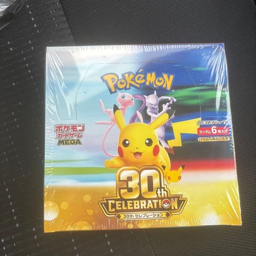 Prevendita pokemon mega - pokemon, 30°