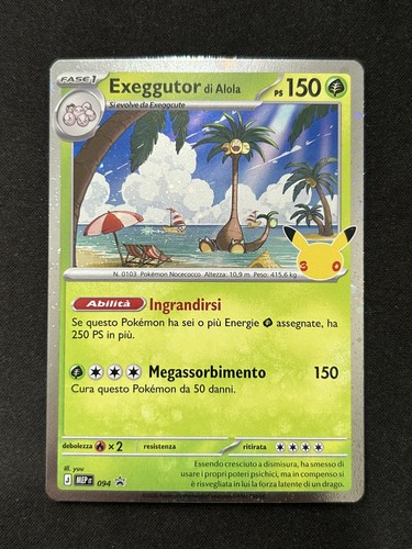 Pokemon exeggutor - exeggutor, ⭐️