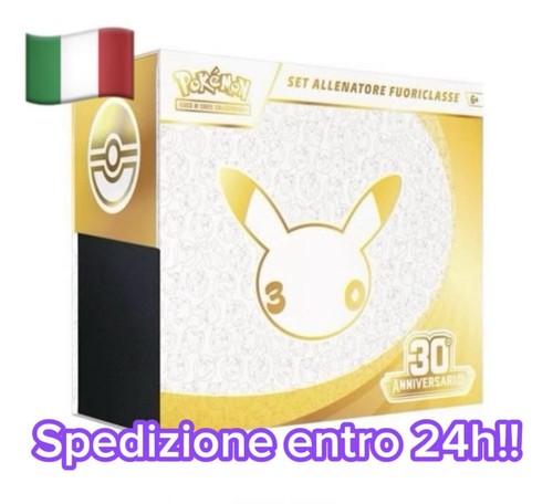 Pokemon set - 🇮🇹,