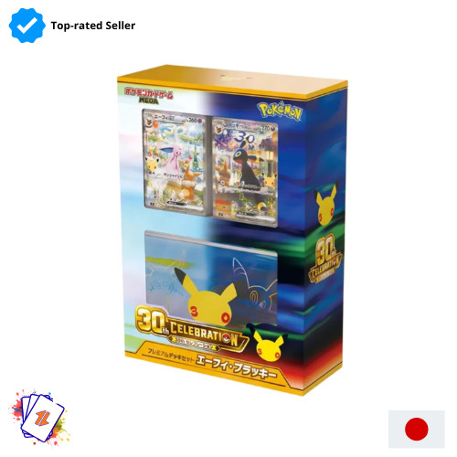 Pokemon card game mega - card,