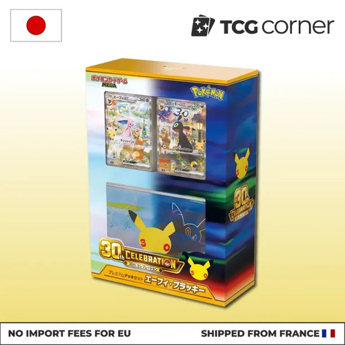 30th premium deck set - 30th, umbreon
