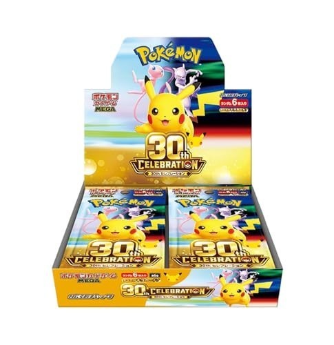 Presale pokémon - 🇯🇵, [presale]