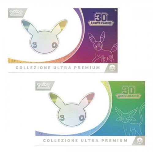 Pokémon 30th - x🔥,