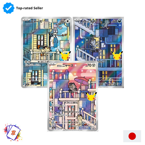 Pokemon tcg 30th celebration - pokemon,