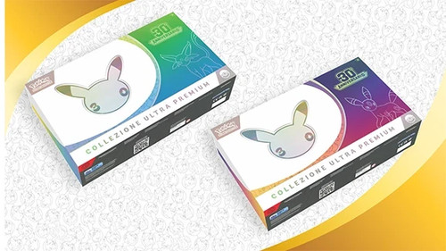 Coppia upc 30th anniversario - coppia,