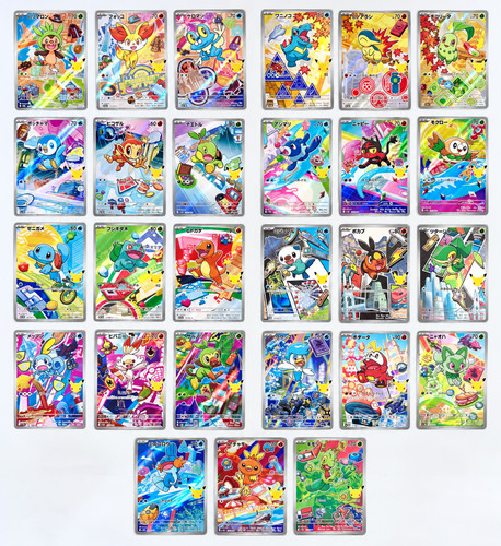 Pokemon 30th celebration - pokemon,