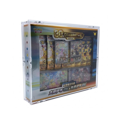 Custodia per pokemon espeon - custodia,