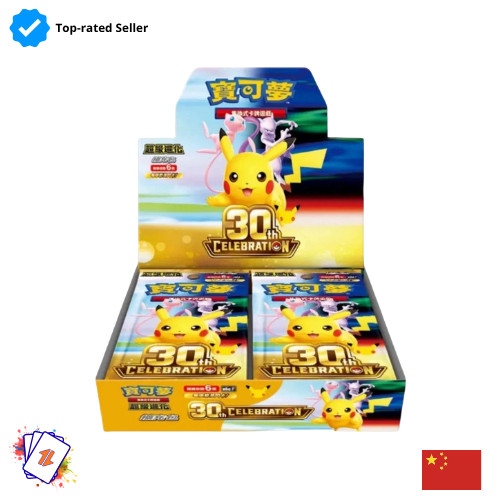 2026 pokemon tcg chinese - 2026,