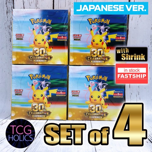 Pokemon mega celebrazione - pokemon,