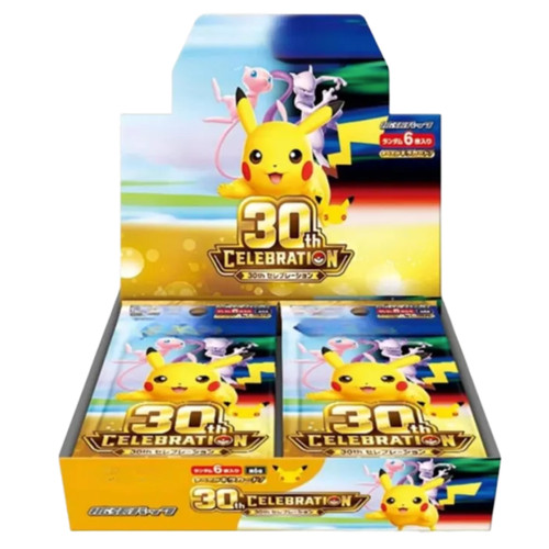 30th celebration booster box - celebration,