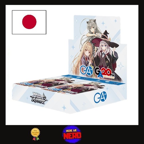 Weiss schwarz tcg bunko - weiss,