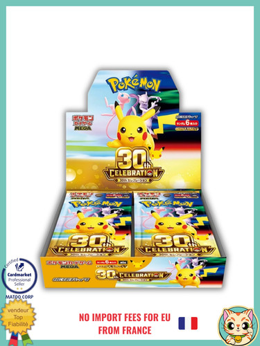30th celebration booster box - 30th,