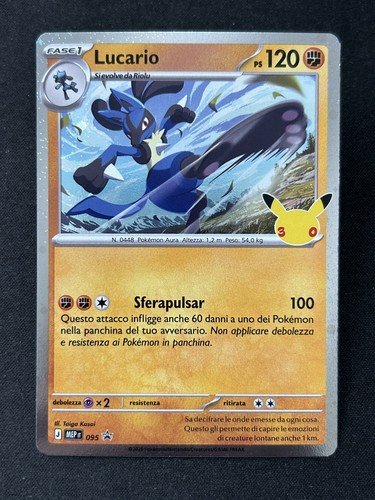 Pokemon lucario - pokemon,