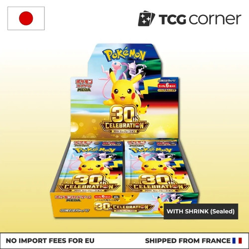 Booster box m6a - 30°,